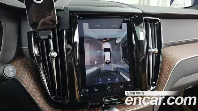 Volvo XC60 2021 — Фото 15/20