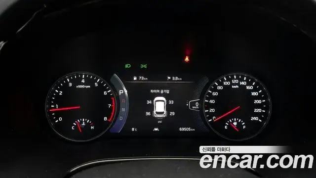 Kia Seltos 2022 — Şəkil 5/20
