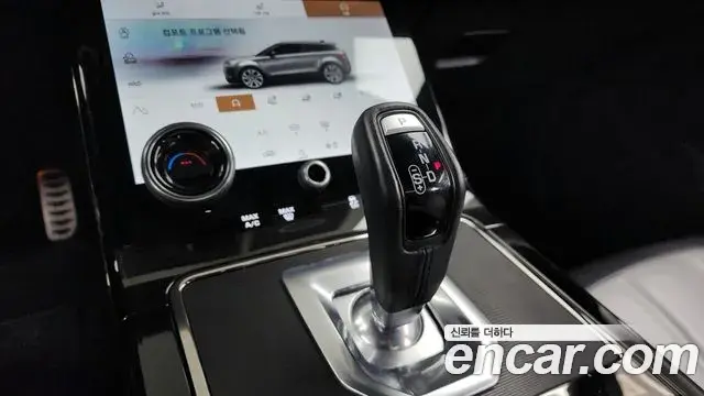 Land Rover Range Rover Evoque 2022 — Photo 6/20