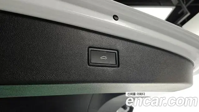 Volkswagen Tiguan Allspace 2022 — Şəkil 17/20