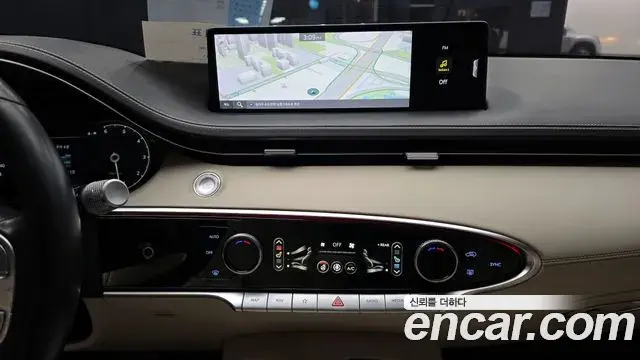 Genesis GV70 2021 — Şəkil 14/20