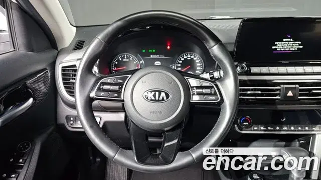 Kia Seltos 2021 — Photo 20/20