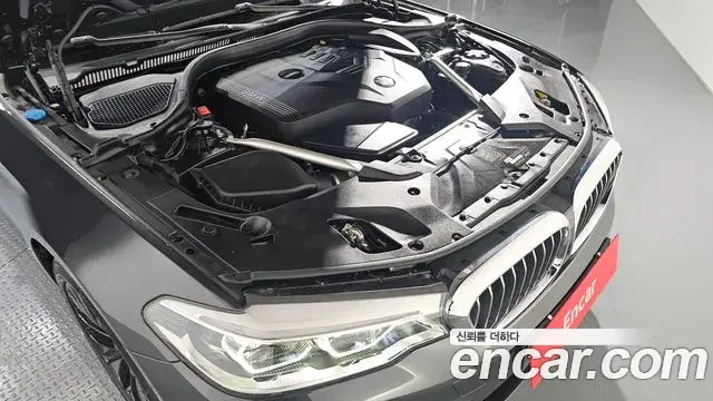 BMW 5 Series 2020 — Şəkil 1/20