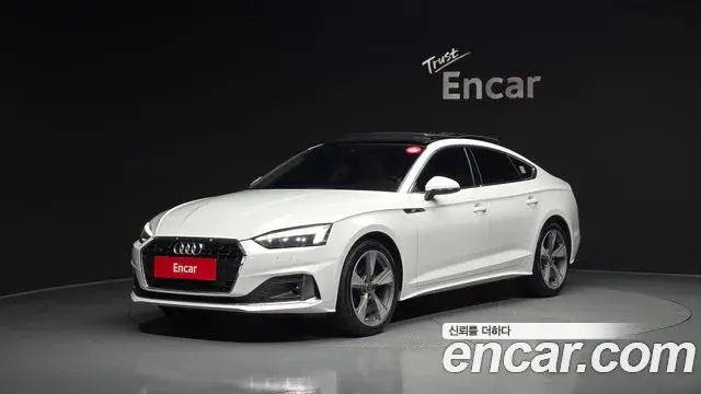 Audi A5 2021 — Photo 3/20