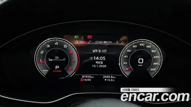 Audi A5 2021 — Photo 9/20