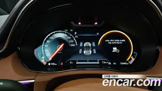 Genesis GV70 2022 — ფოტო 1/20