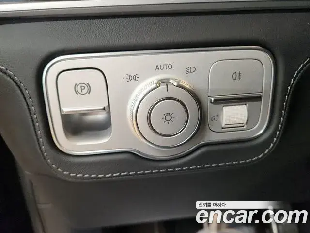Mercedes-Benz GLS-Class 2024 — Şəkil 16/20