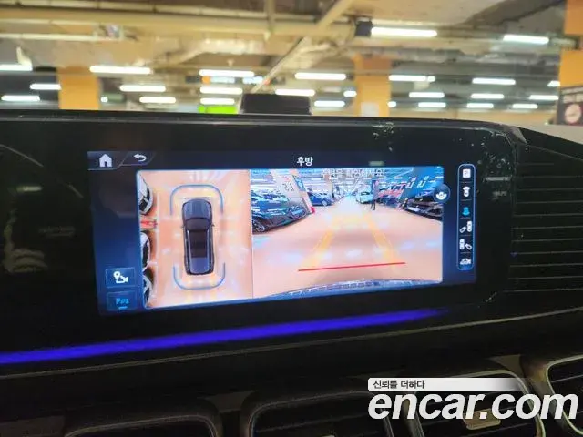 Mercedes-Benz GLS-Class 2024 — Şəkil 9/20