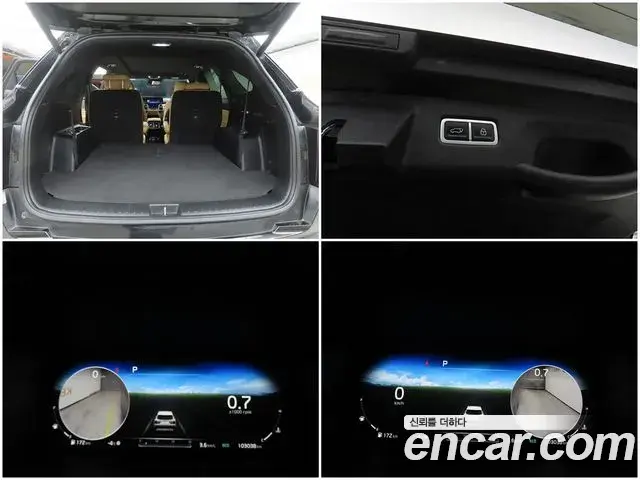 Kia Sorento 2020 — Фото 18/20