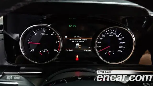 Kia Carnival 2023 — Şəkil 16/20