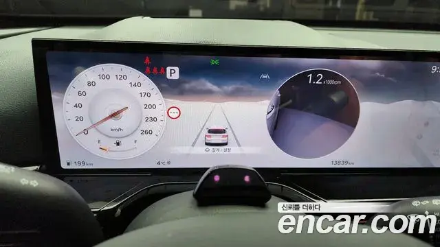 Genesis GV80 2024 — Photo 1/20