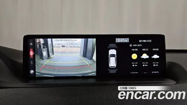 Genesis GV80 2020 — ფოტო 20/20