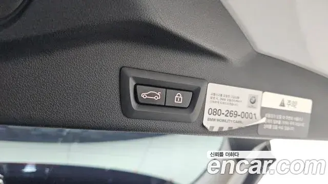 BMW X5 2022 — ფოტო 14/20