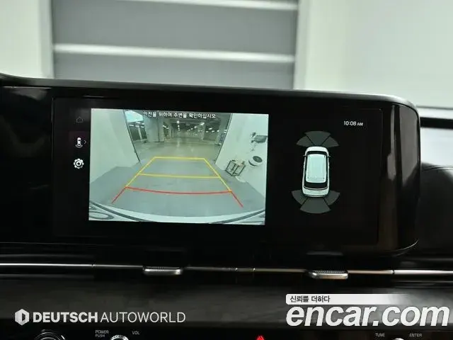 Kia Carnival 2022 — Photo 15/20