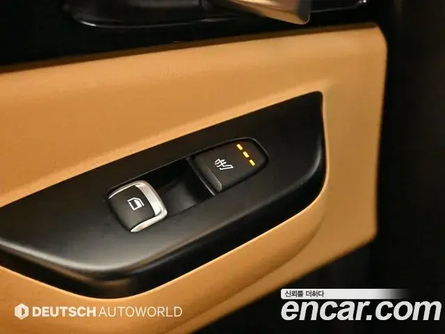 Kia Carnival 2022 — Photo 16/20