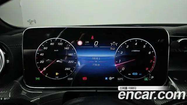 Mercedes-Benz C-Class 2022 — Photo 11/20