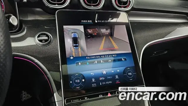 Mercedes-Benz C-Class 2022 — Photo 16/20