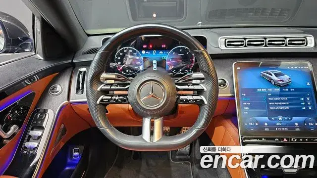 Mercedes-Benz S-Class 2022 — ფოტო 10/20