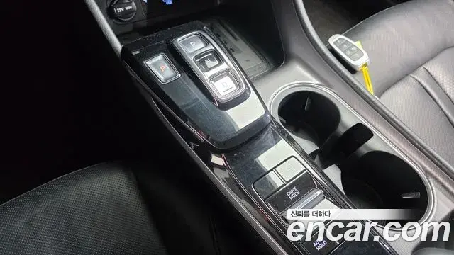 Hyundai Sonata Hybrid 2022 — Şəkil 13/20