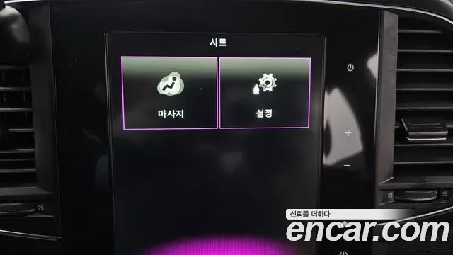 Renault Samsung QM6 2021 — ფოტო 6/20
