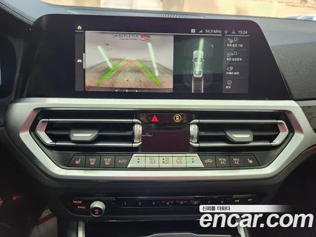 BMW 3 Series 2021 — Photo 7/20