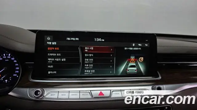 Kia The K9 2018 — Photo 16/20