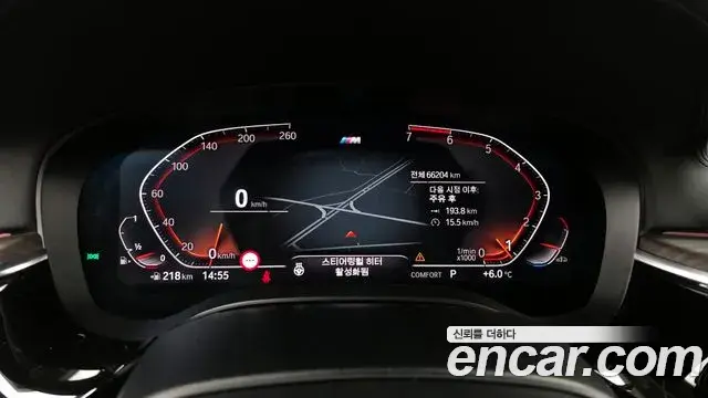 BMW 5 Series 2020 — ფოტო 18/20