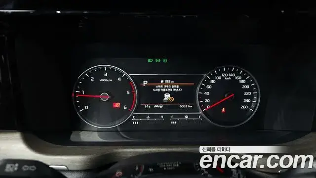 Kia Sorento 2023 — Photo 8/20