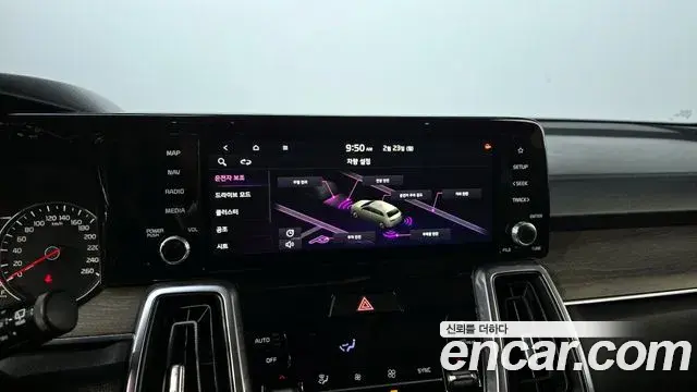 Kia Sorento 2023 — Photo 15/20