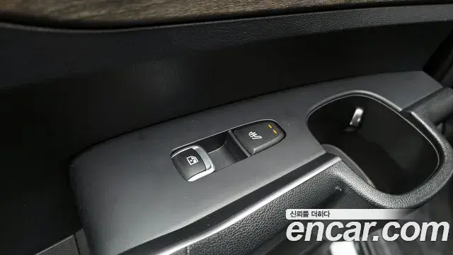 Kia Sorento 2023 — Photo 18/20