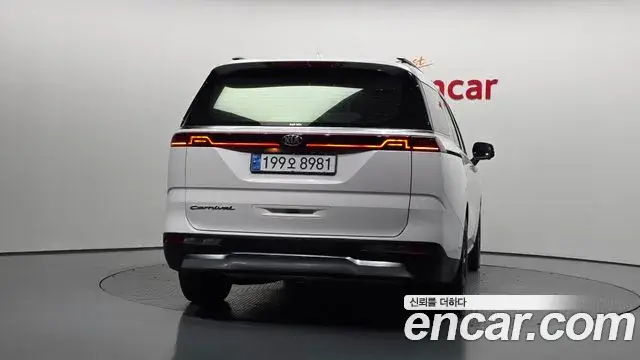 Kia Carnival, 2020