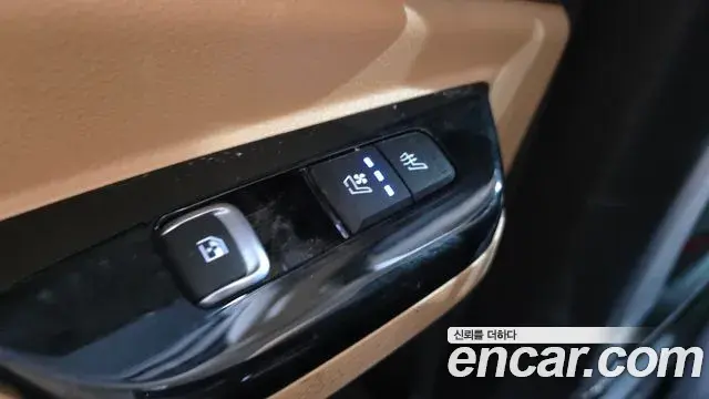 Kia Carnival 2020 — Şəkil 19/20