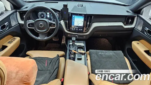 Volvo XC60 2020 — Şəkil 12/30