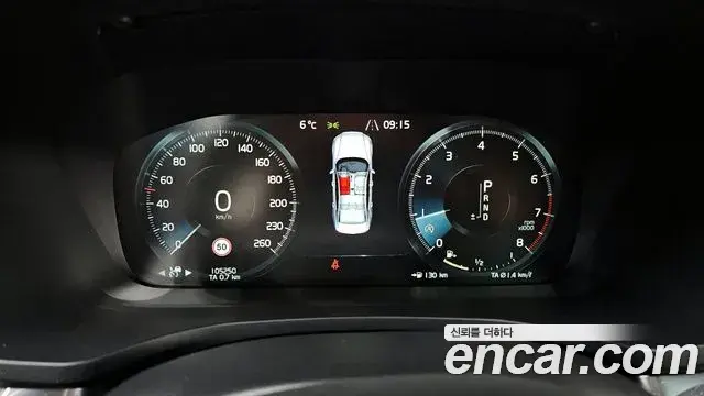 Volvo S60 2020 — Şəkil 11/20