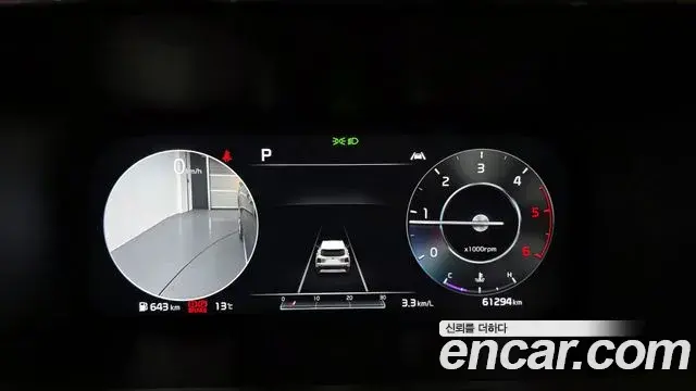 Kia Sorento 2020 — Фото 8/20