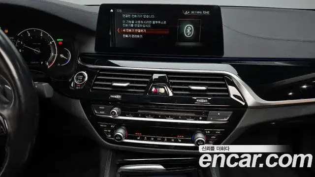 BMW 5 Series 2018 — Photo 20/20
