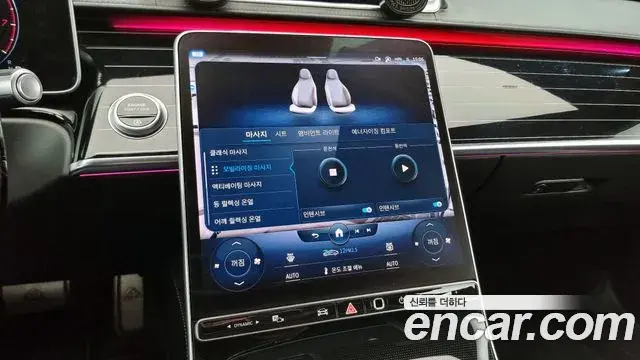 Mercedes-Benz S-Class 2022 — ფოტო 18/20