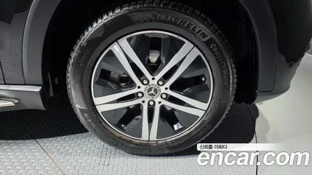 Mercedes-Benz GLE-Class 2020 — Şəkil 17/20