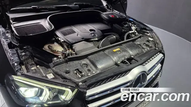 Mercedes-Benz GLE-Class 2020 — Şəkil 7/20