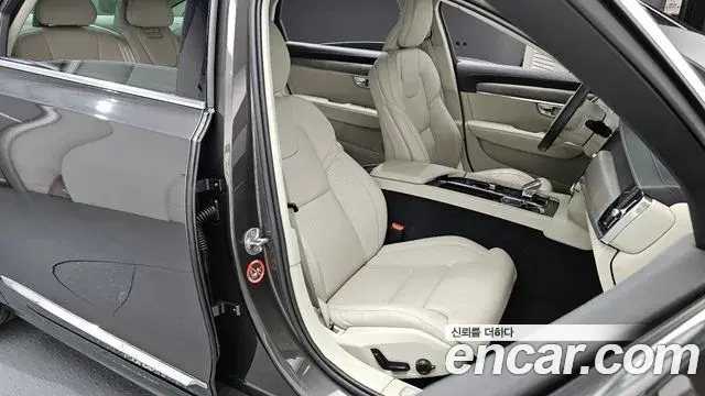 Volvo S90 2023 — ფოტო 7/20