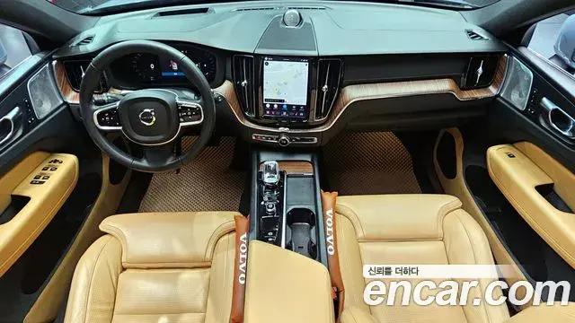 Volvo XC60 2022 — Şəkil 17/20