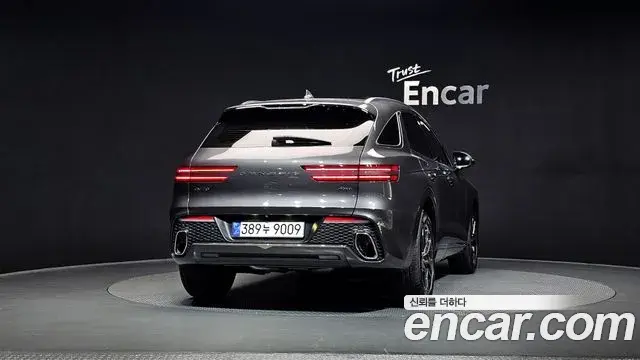 Genesis GV70 2021 — Şəkil 20/20