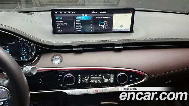 Genesis GV70 2021 — Şəkil 19/20