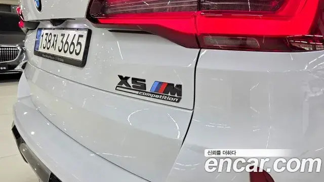 BMW X5M 2022 — ფოტო 9/20