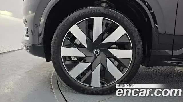 Volvo XC90 2024 — Photo 18/20