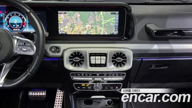 Mercedes-Benz G-Class 2020 — Фото 14/20