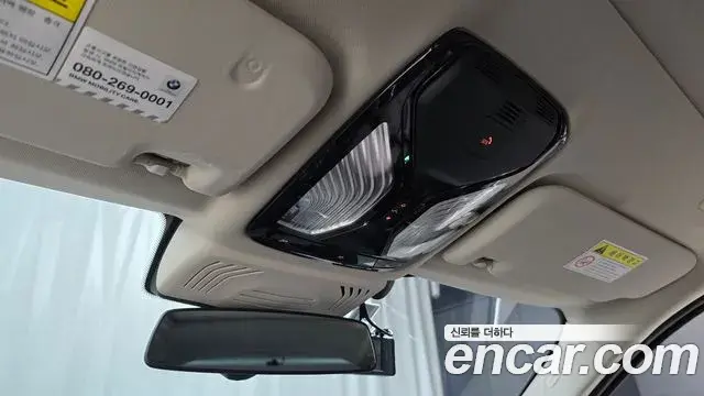 BMW X3 2018 — Şəkil 12/20