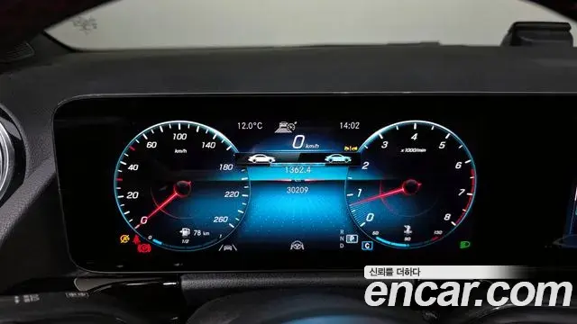 Mercedes-Benz GLA-Class 2022 — Photo 10/20