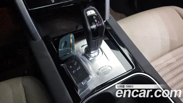 Land Rover Discovery Sport 2022 — Şəkil 15/20