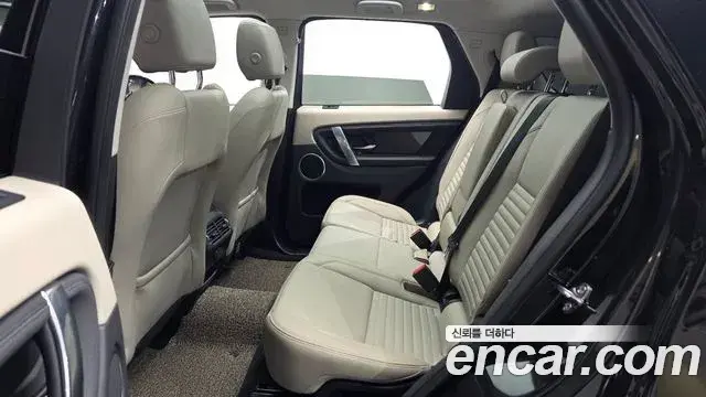 Land Rover Discovery Sport 2022 — Şəkil 14/20